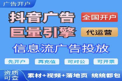 百度竞价包年服务，让企业营销更高效——案例分析
